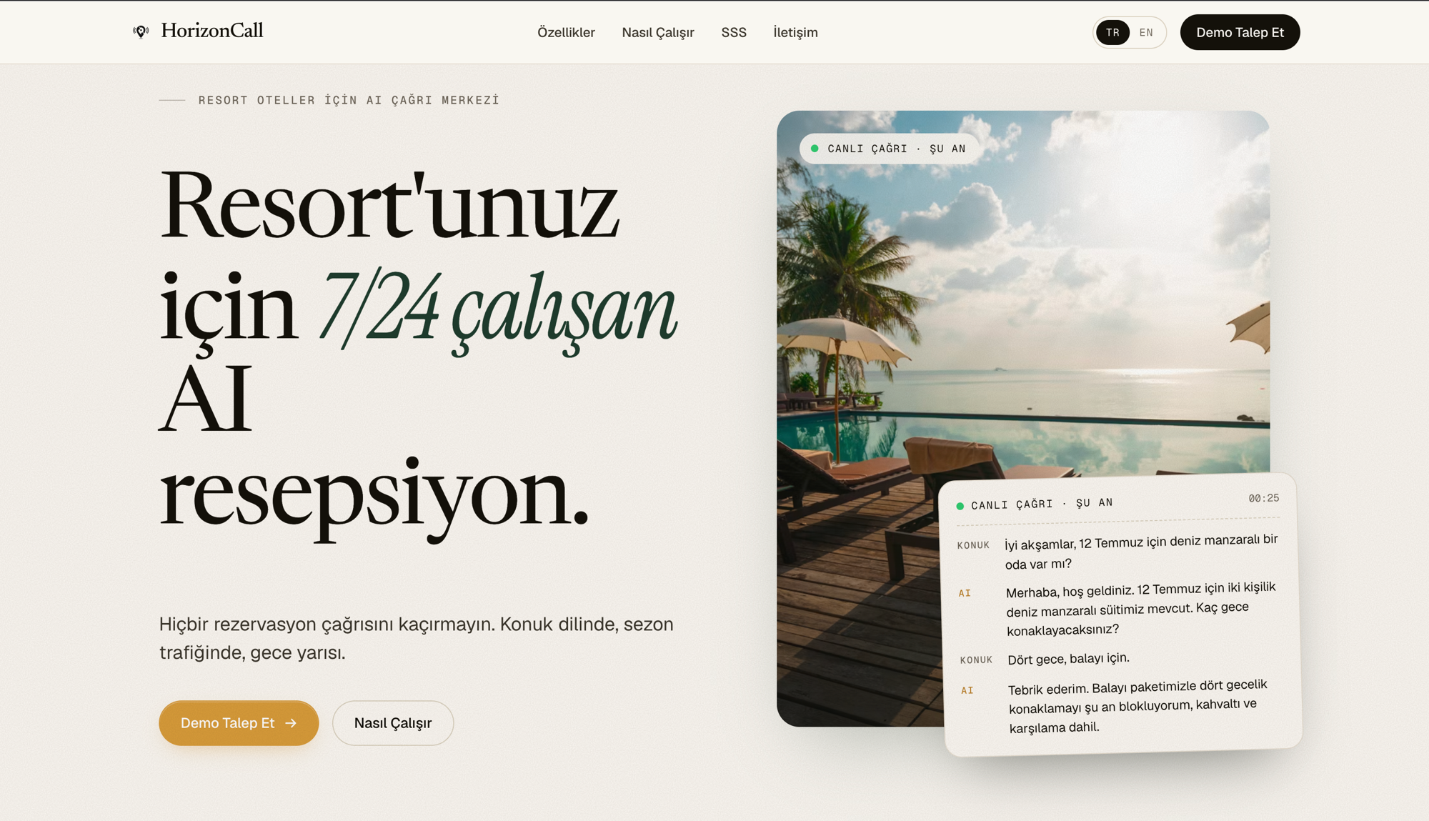 HorizonCall